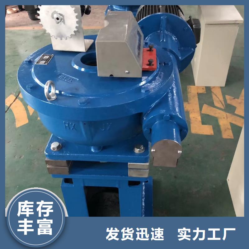螺杆启闭机斜拉式启闭机的简单介绍