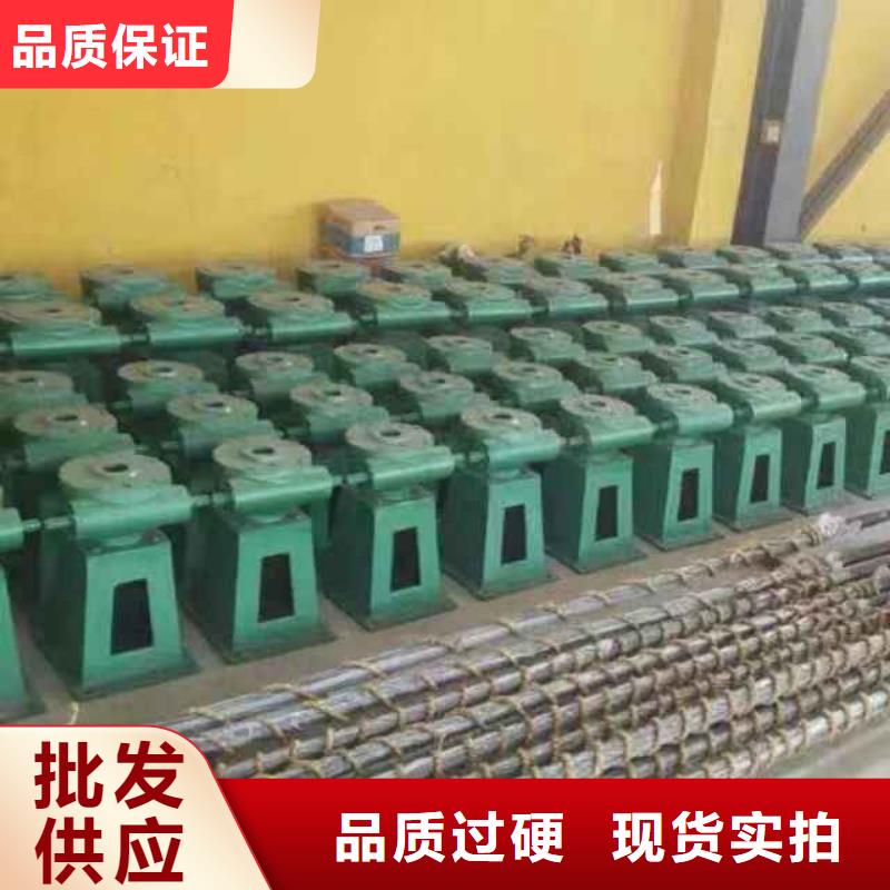 螺杆启闭机螺杆启闭机订购