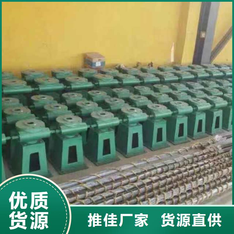 螺杆启闭机铸铁拍门货源报价