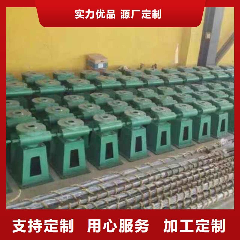 螺杆启闭机手摇启闭机海量现货