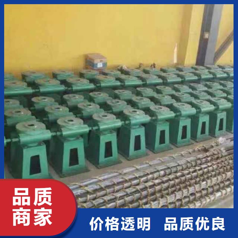 螺杆启闭机,卷扬启闭机厂家货源直销