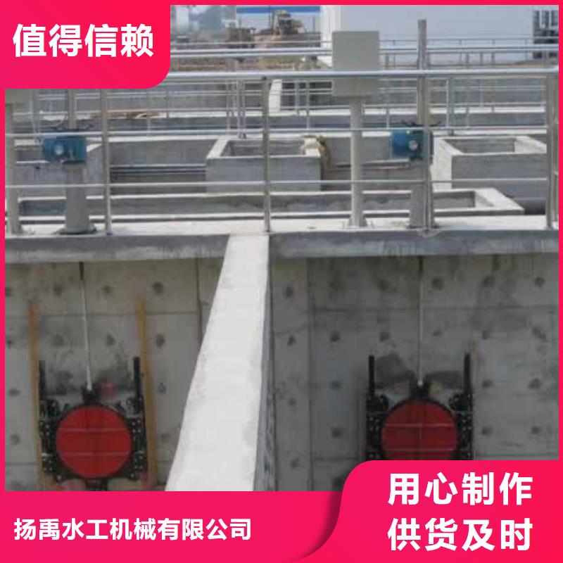 螺杆启闭机实体厂家支持定制