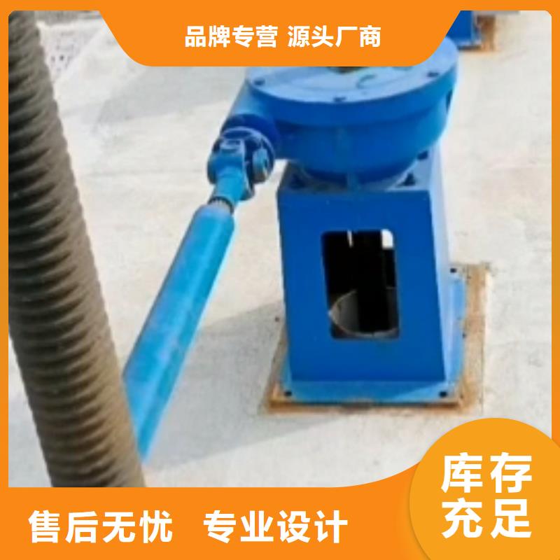螺杆启闭机优质货源