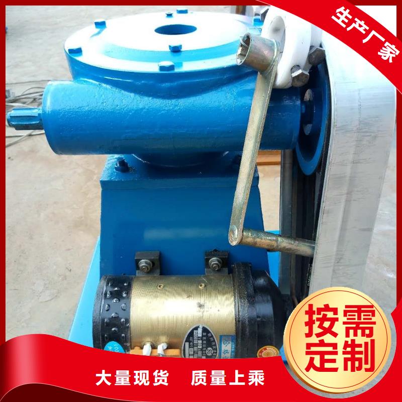 螺杆启闭机螺杆启闭机订购