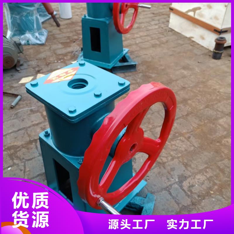 螺杆启闭机手摇启闭机海量现货