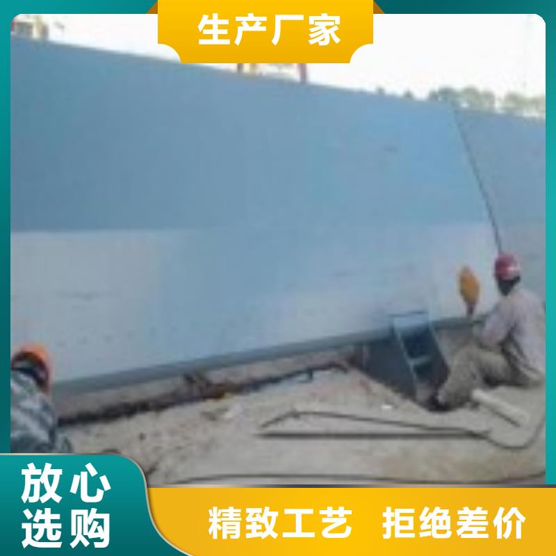 翻板闸门精选优质材料
