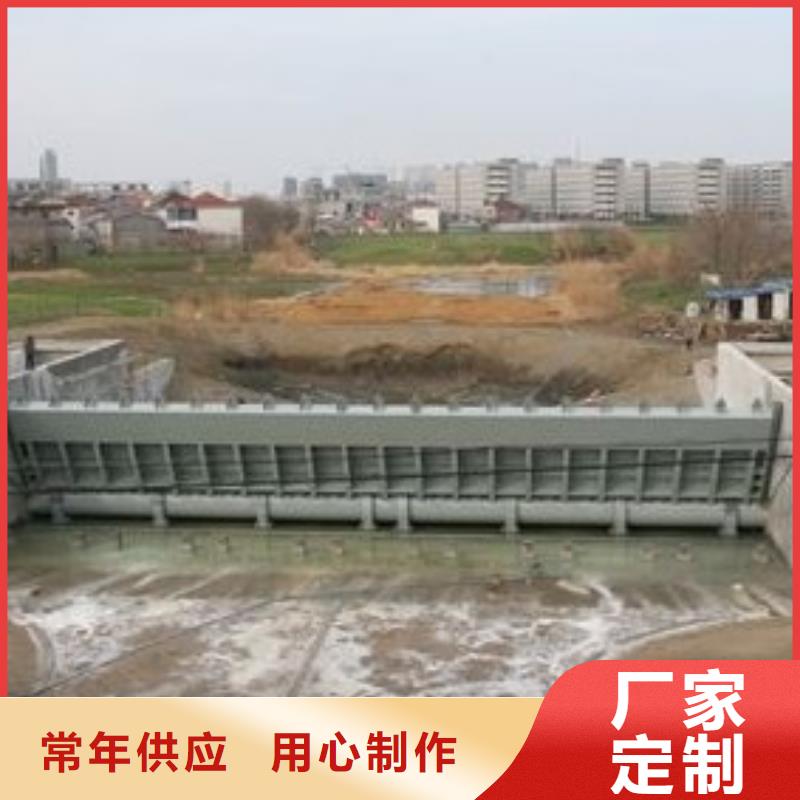 翻板闸门精选优质材料