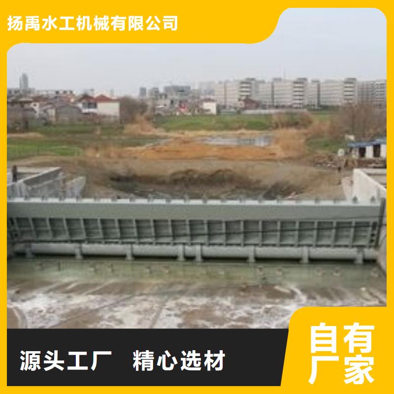 翻板闸门铸铁闸门一站式服务