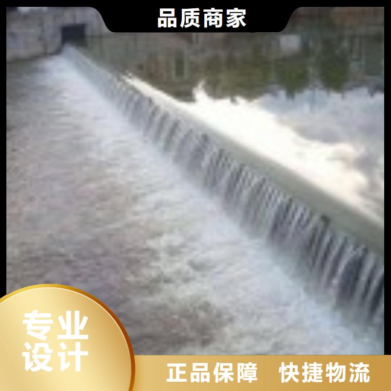 翻板闸门应用范围广泛