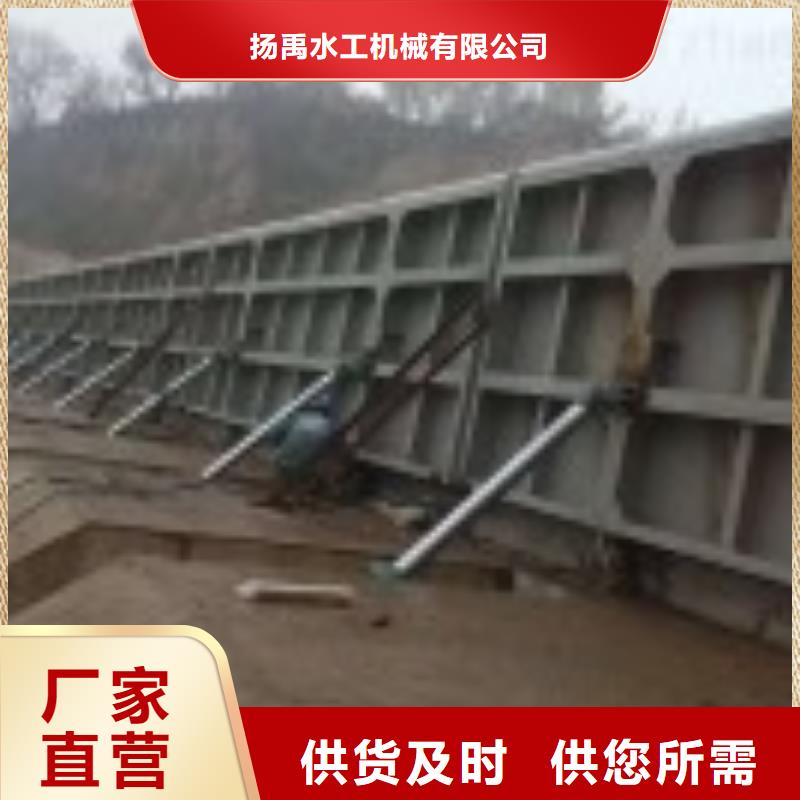 翻板闸门铸铁闸门一站式服务