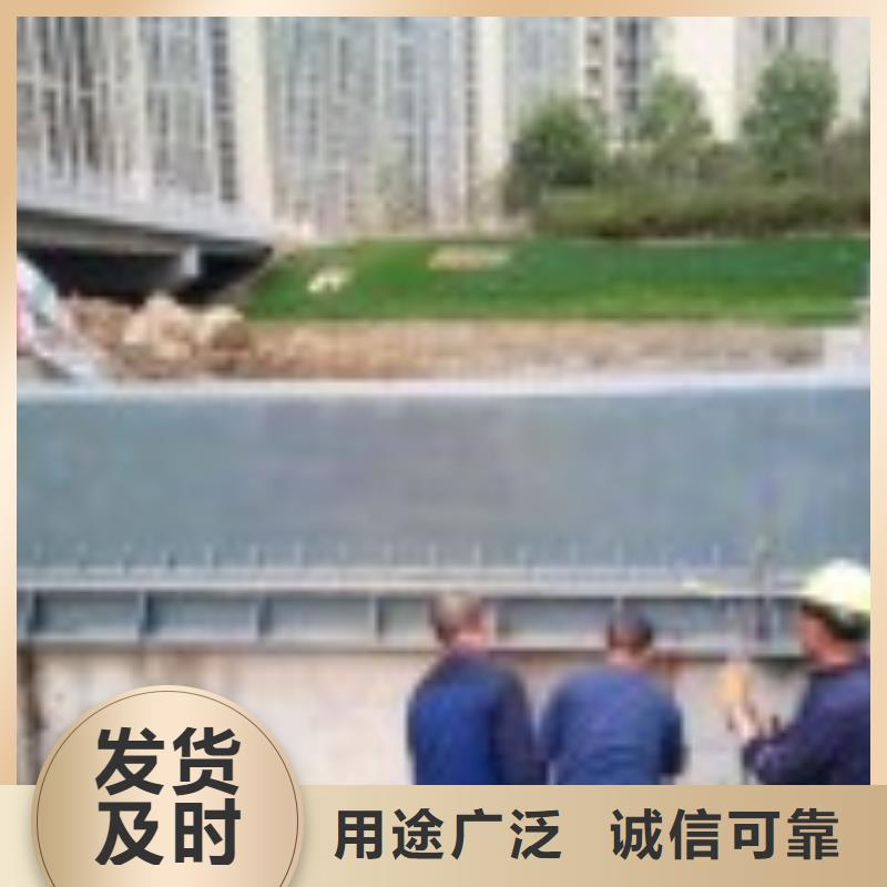 翻板闸门精选优质材料