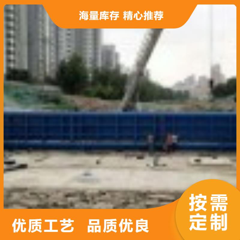 翻板闸门当日价格