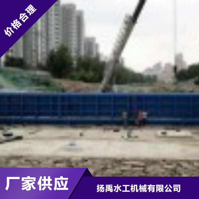 翻板闸门当日价格