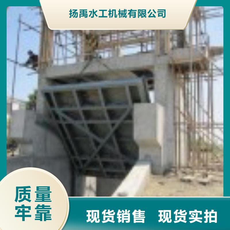 翻板闸门当日价格