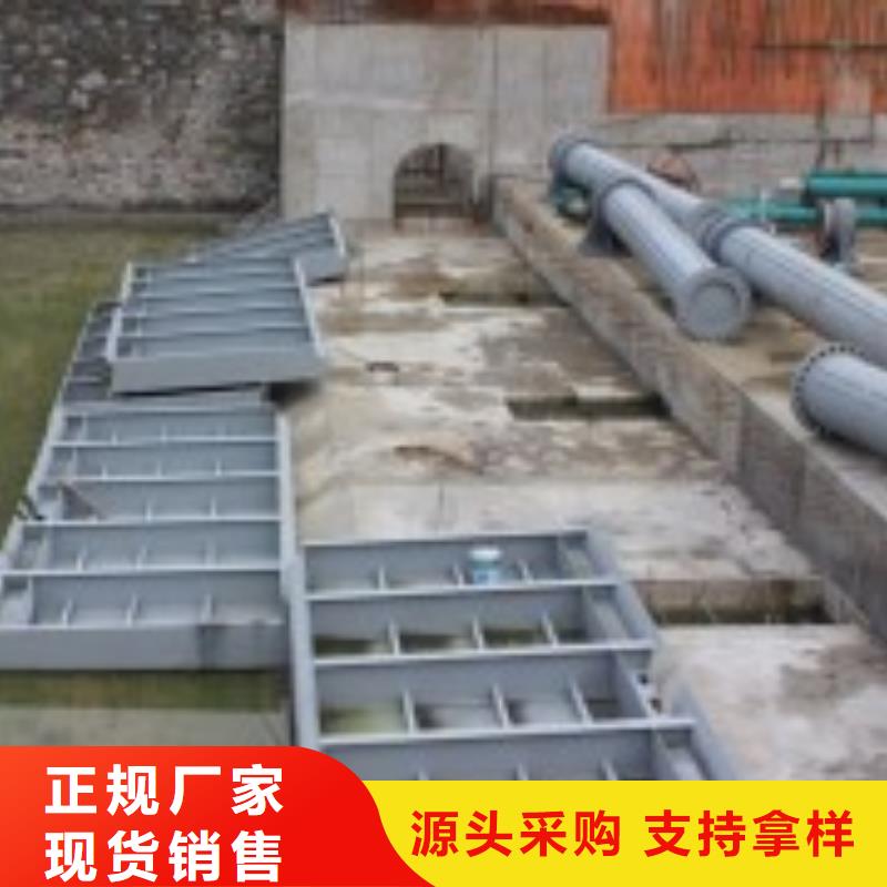 翻板闸门应用范围广泛