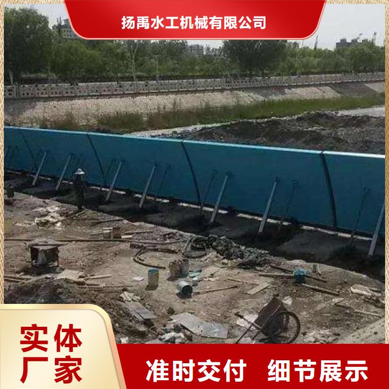 翻板闸门应用范围广泛