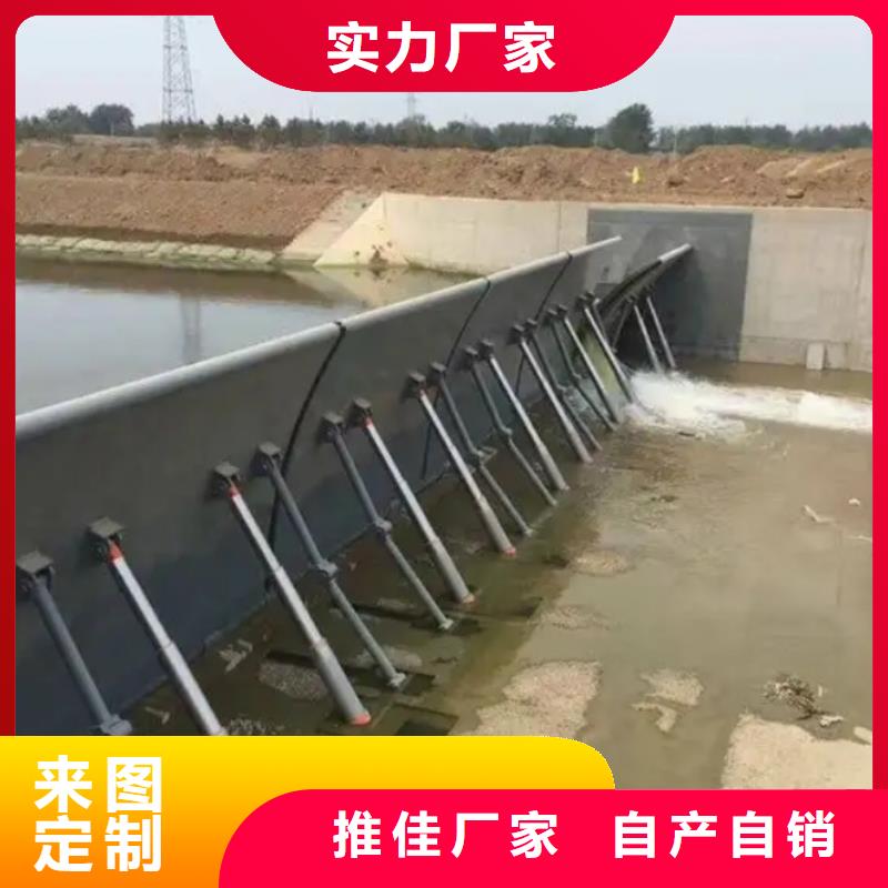 翻板闸门应用范围广泛