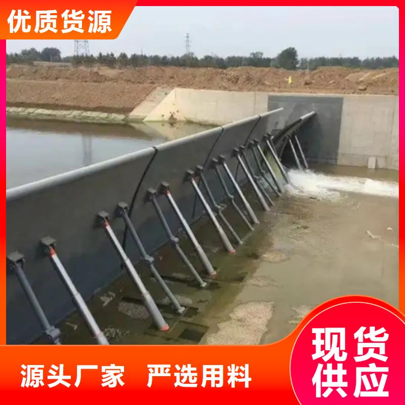 翻板闸门当日价格
