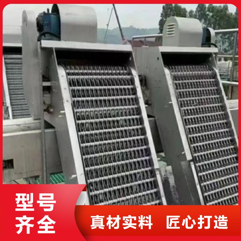 清污机产地厂家直销