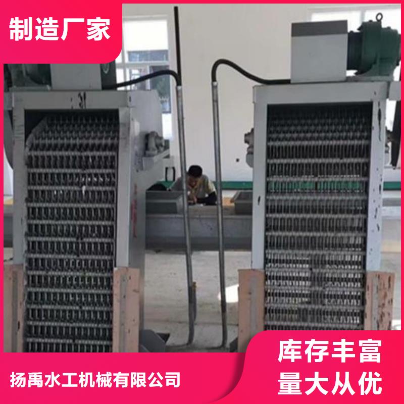 清污机大厂家实力看得见
