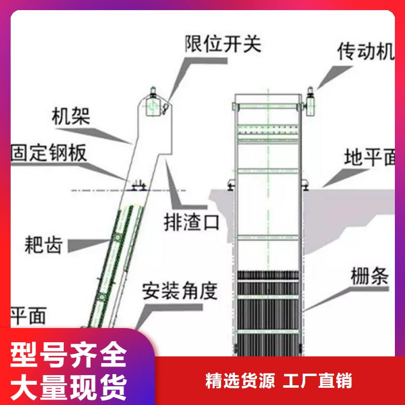 清污机产地厂家直销