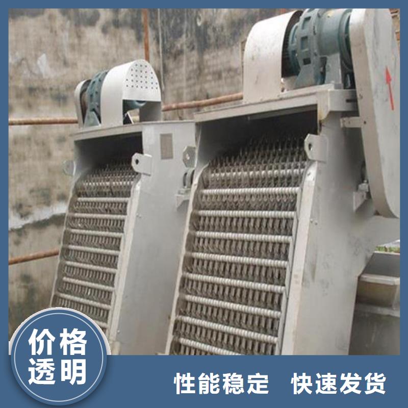 清污机大厂家实力看得见