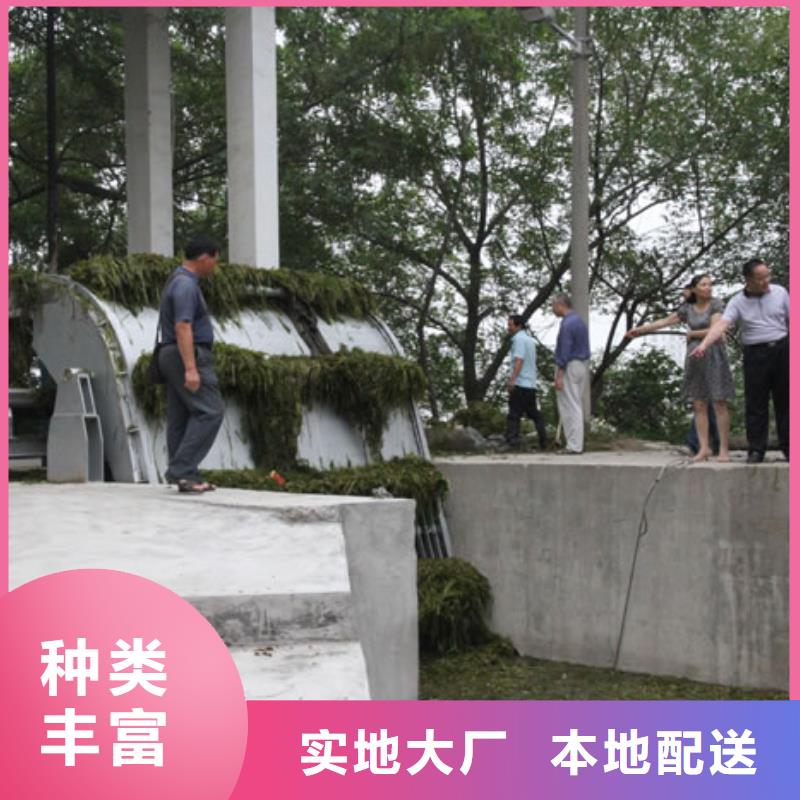 清污机_钢制拍门厂家品质无所畏惧