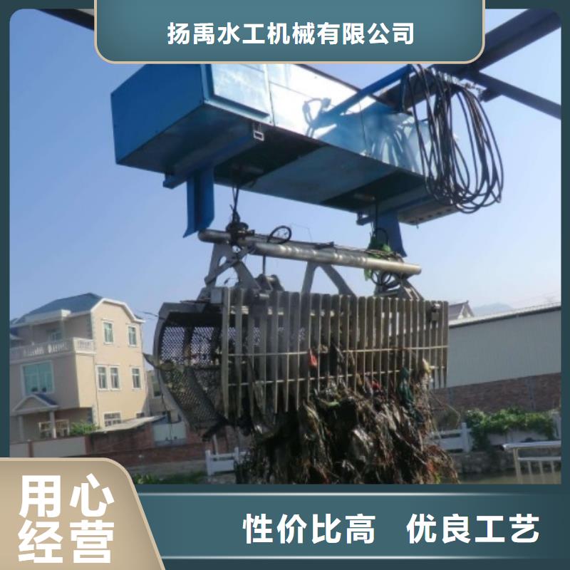 清污机-泵站清污机专业的生产厂家