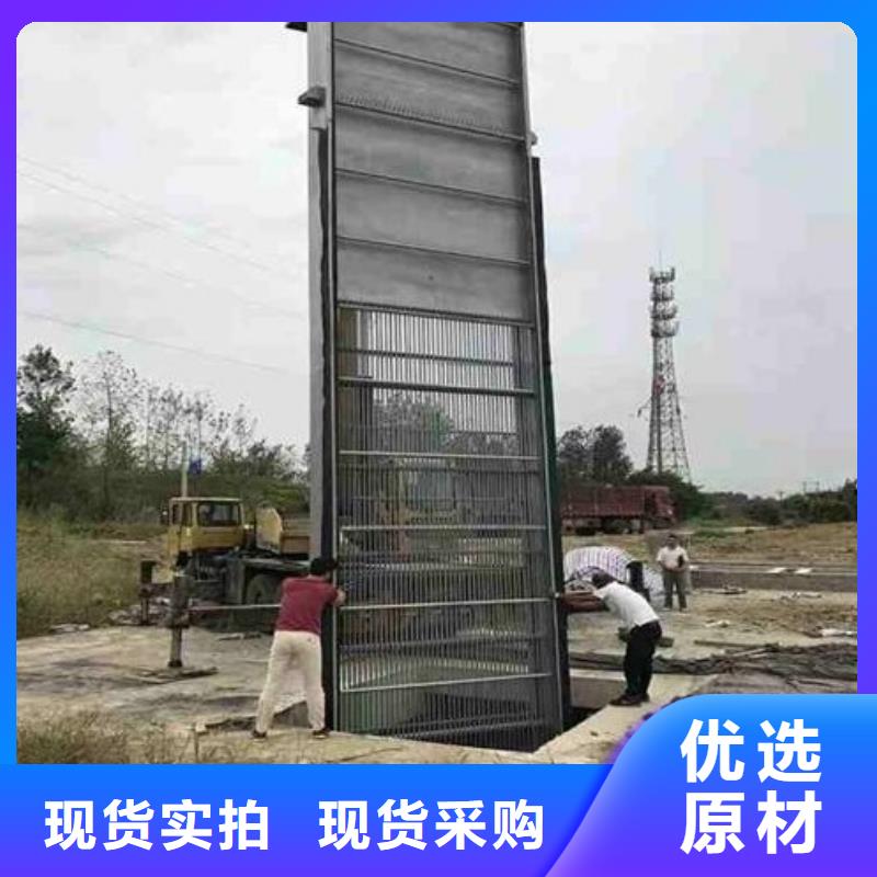 清污机 手摇卷扬启闭机真材实料加工定制