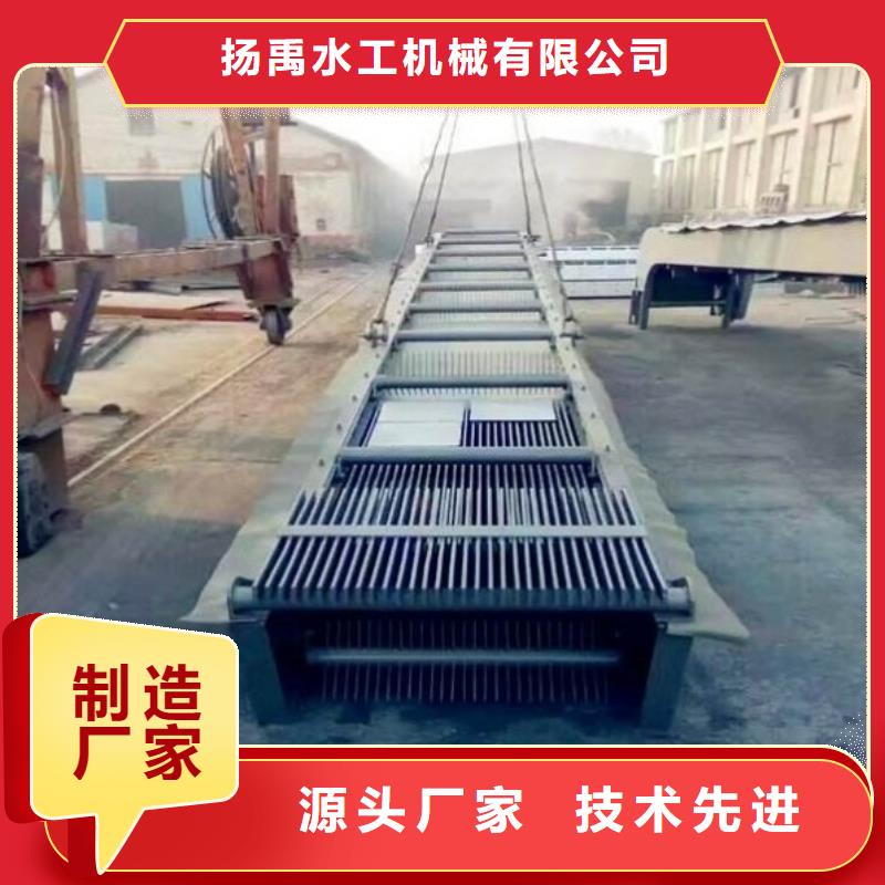 清污机钢制闸门根据要求定制