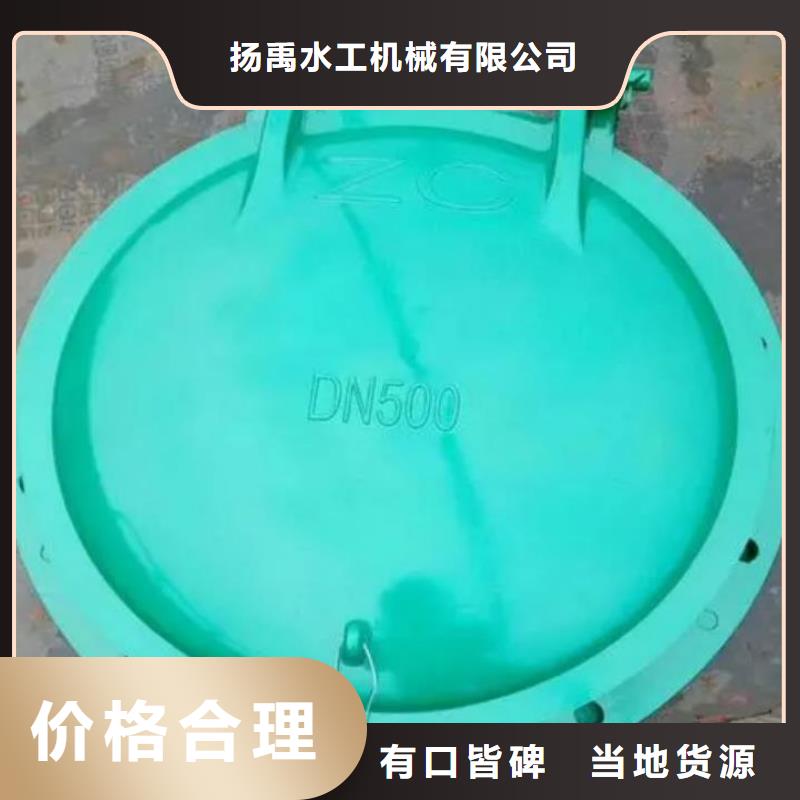 拍门超产品在细节