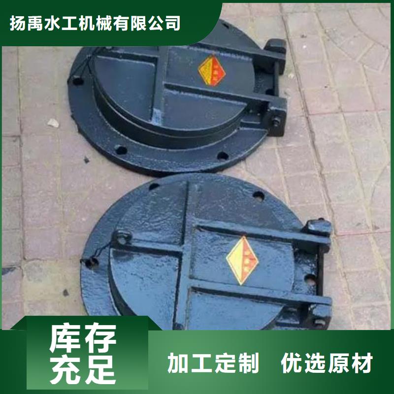 拍门定制零售批发