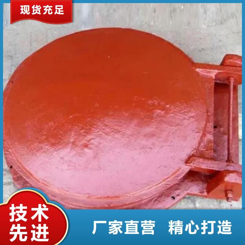 拍门海量货源