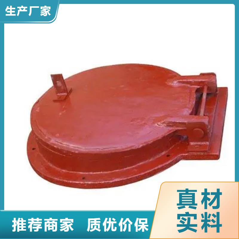 拍门品质保障价格合理