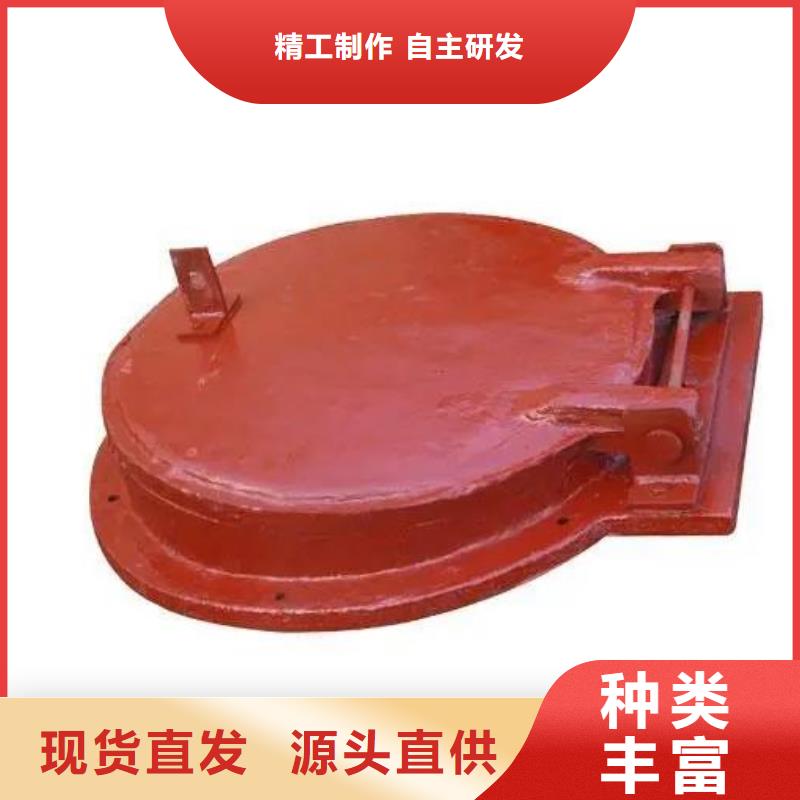 拍门_【铸铁闸门】厂家规格全