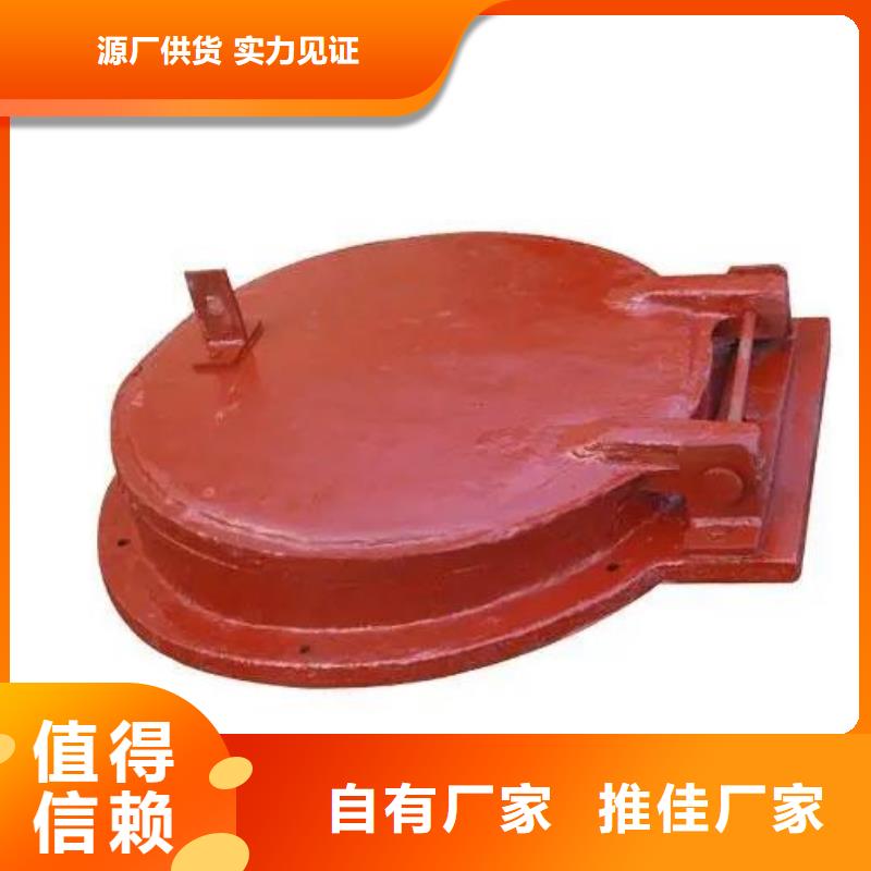 拍门海量货源