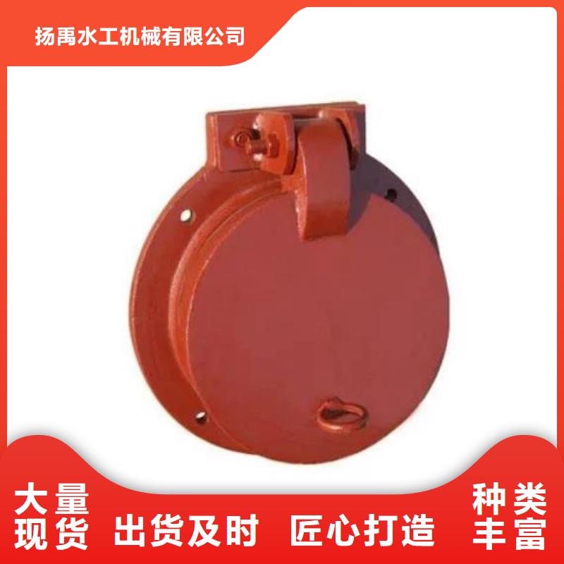 拍门定制零售批发