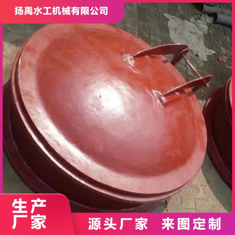 拍门定制零售批发