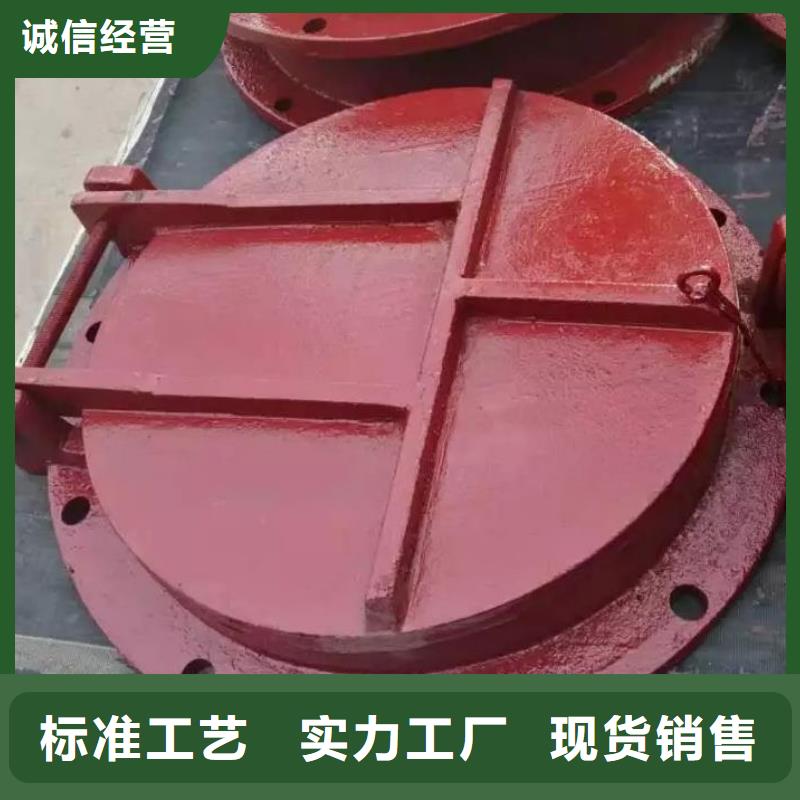 拍门定制零售批发