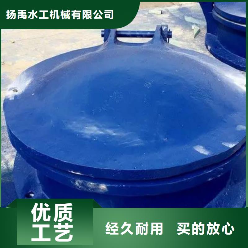拍门定制零售批发