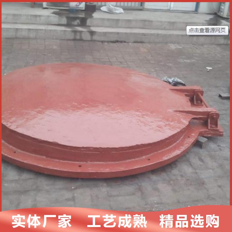 拍门追求品质