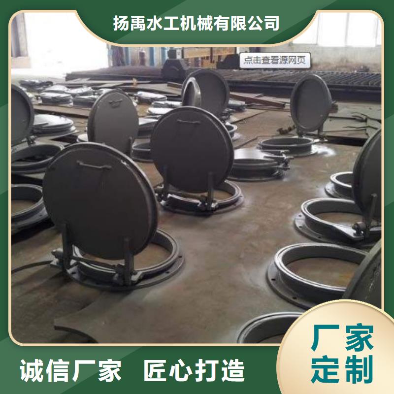 拍门定制零售批发