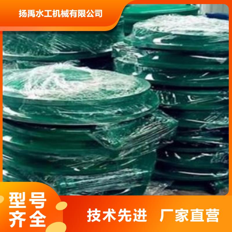 拍门定制零售批发