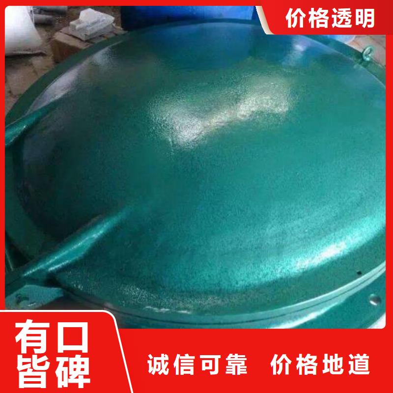 拍门_【铸铁闸门】厂家规格全