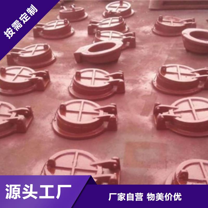 拍门定制零售批发