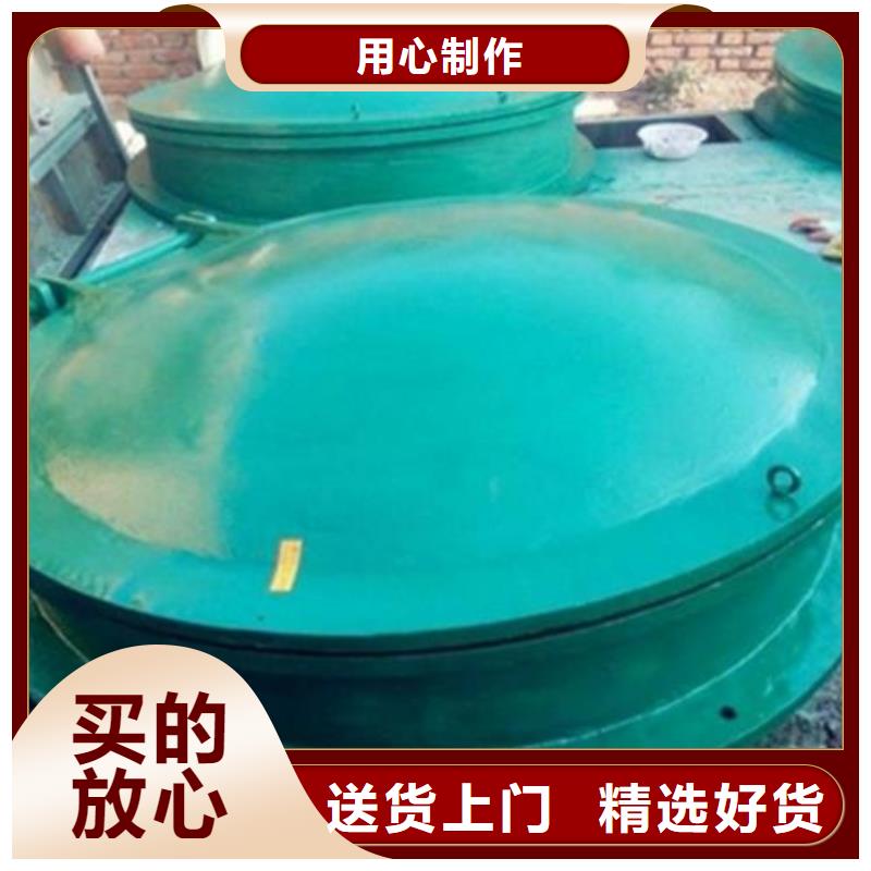 拍门定制零售批发