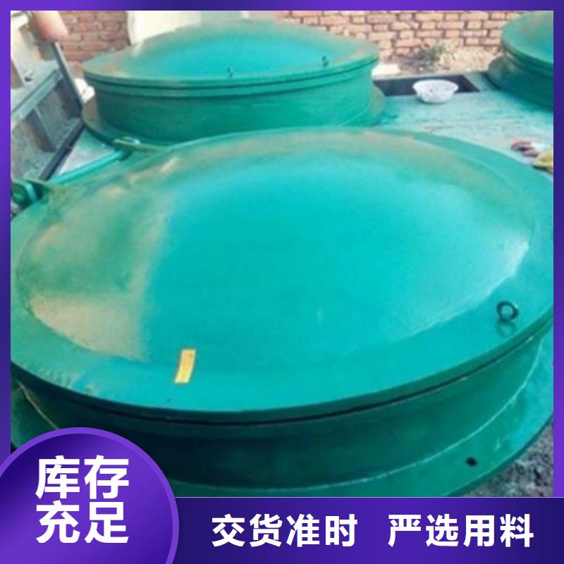 拍门球墨铸铁闸门品质之选