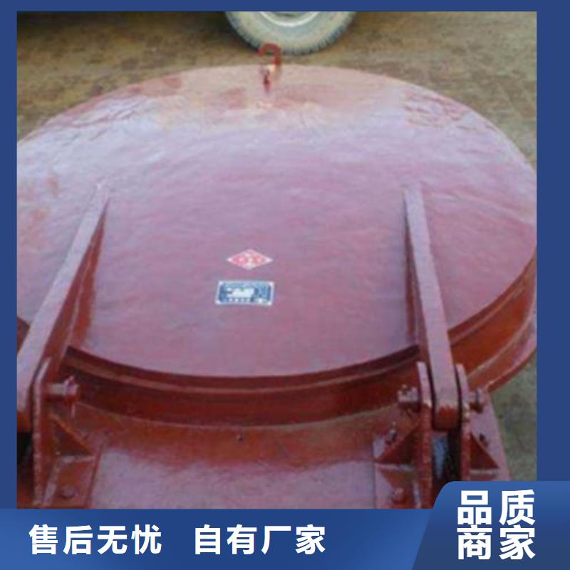 拍门定制零售批发