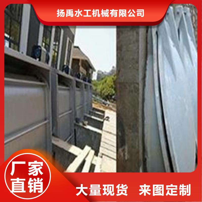 拍门定制零售批发