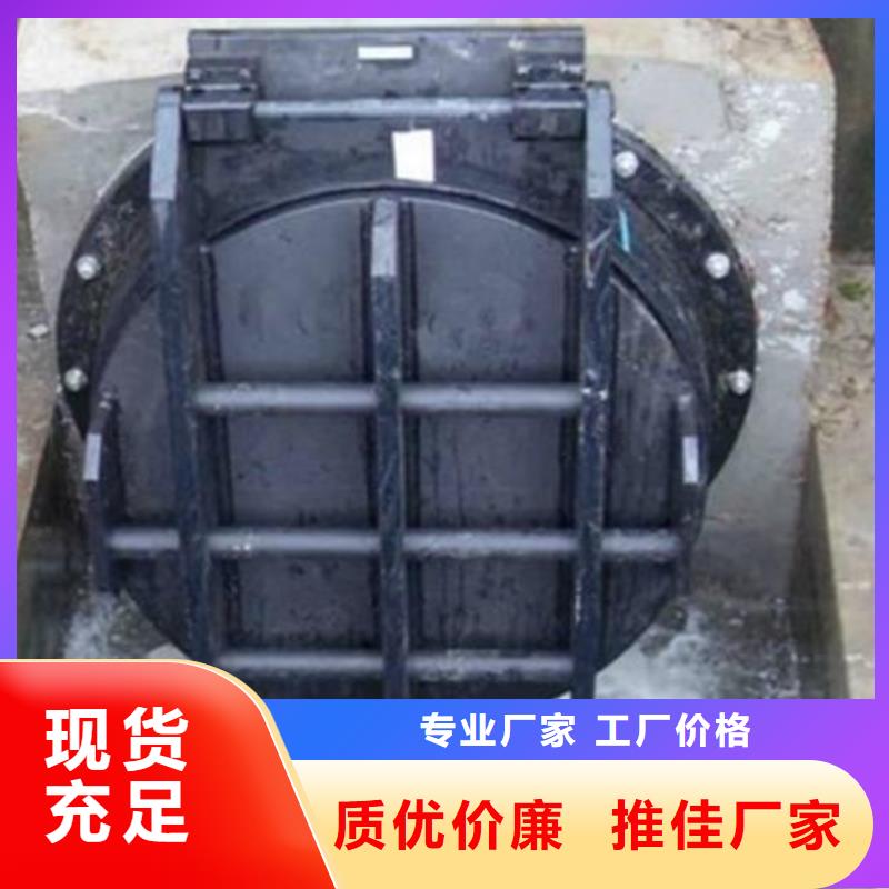 拍门定制零售批发